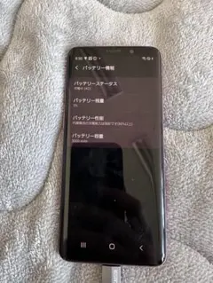 Galaxy - hide　Galaxy S9 ジャンク品 2026年最新】galaxy s9 ジャンクの人気アイテム - メルカリ