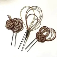 3 水引　髪飾り　Ｕピン３点セット