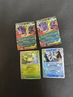 ゆ*け様 ポケモンカード　ノーマル　大量まとめ売り（オマケあり）