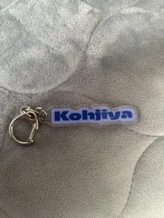 Item thumbnail for item ffbddee6-3dcd-4380-b236-e57bc32c4104