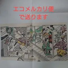 MIKART様 リクエスト 2点 まとめ商品