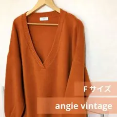 値下げ✨【未使用】ANGIE vintage　Vネック　ニット　セーター