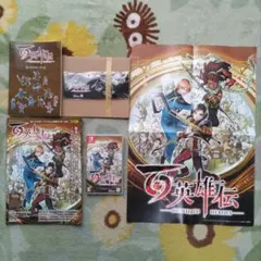 Switch 百英雄伝+ガイドブック　セット売り