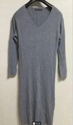 長袖ニット　ロングワンピース　グレー　M スタイルアップ　Ｖネック　伸縮　妊婦