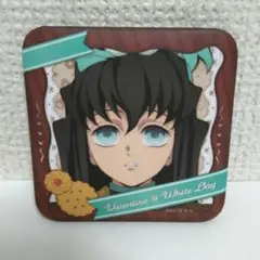 鬼滅の刃　バレンタイン　2026　ギフト缶バッジ　時透無一郎