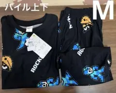 Mサイズ　新品　ロックマン ルームウェア 黒　在庫ラスト！　ドンキ限定