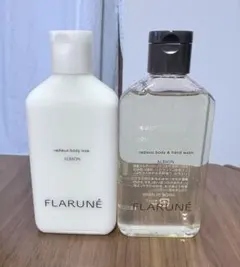 アルビオン　フラルネ　ラデュー　ボディ&ハンドウォッシュ　ボディミルク　紅茶の香