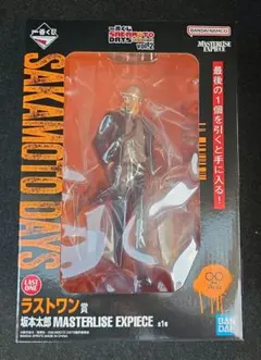 一番くじ SAKAMOTO DAYS vol.2 ラストワン賞 坂本太郎