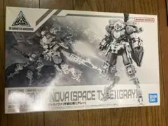 Item thumbnail for item f9fedd0f-7d01-4e2d-99c0-35206ea03468