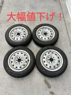 最終値下げ】DEAN 16インチ MINI バリ山 pcd112 - メルカリ