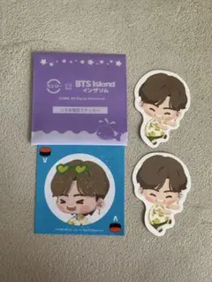 スシロー×BTSインザソム、コラボ　ステッカー＆ピック　V テテ