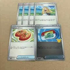ポケモンカード リーリエの決心 なかよしポフィン 6枚セット