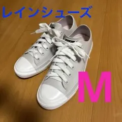 MOZ. レインシューズ　23.0-23.5cmのサムネイル