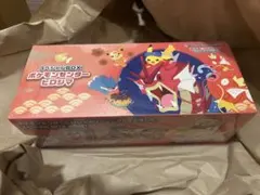 新品未開封 ポケモンセンター ヒロシマ スペシャルBOX
