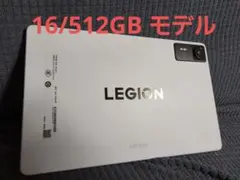 (当日発送) Legion Y700（gen4） 16GB / 512GB 白