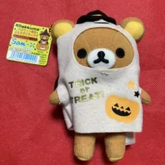 2025年最新】リラックマ ハロウィン ストア ぬいぐるみの人気