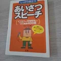 Item thumbnail for item 3ffbcc69-5e61-4e1e-b756-cb0cdf0ea751