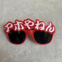 Item thumbnail for item 06c1e842-d5c2-459c-8822-e67036c4ceb6