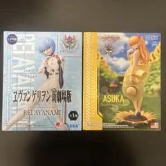 【新品未開封】エヴァンゲリオン フィギュアセット