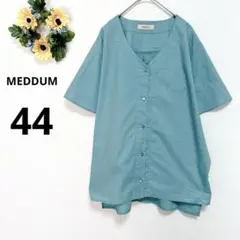 a4172 MEDDUM 半袖　ブラウス　Vネック　コットン100% 金ボタン