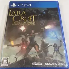 PS4 ララ・クロフト アンド テンプル オブ オシリス