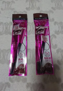 新品 メイベリン アイライナー EVラスティング ジェル ライナー 2本セット