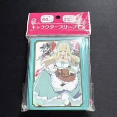 エンスカイ　キャラクタースリーブEX 閃乱カグラ「詠」のサムネイル