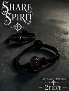 2026年最新】SHARE SPIRIT メンズ ブレスレットの人気アイテム - メルカリ