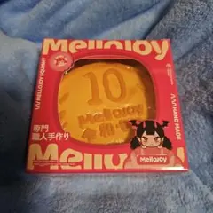 Mellojoy スクイーズ 10円パン 新品未開封 Mellojy スクイーズ 10円パン 開封済み｜Yahoo!フリマ（旧PayPayフリマ）