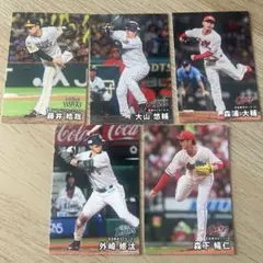 【カルビープロ野球カード】読売ジャイアンツ　選手特集⑥ 読売ジャイアンツ カルビー プロ野球チップス カード 6枚セット - メルカリ