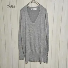 ザラ ZARA Vネックニット 長め丈 袖ボタン M グレー