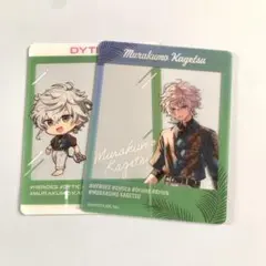 にじさんじ　叢雲カゲツ　海の家くじ　クリアカード