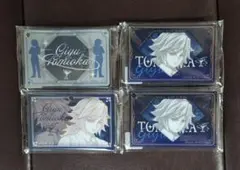 【鬼滅の刃】モクテルバー　コレクションロト　アクリルチャーム4点セット／冨岡義勇