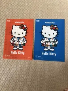Hello Kitty クリアファイルセット