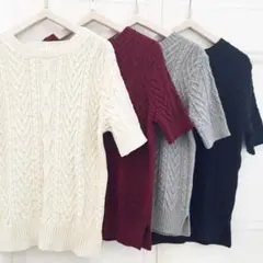 【mysticミスティック】新品未使用アラン柄ニットプルオーバーomekashi