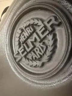 Item thumbnail for item 06a267db-ad78-4fd8-aa0e-e75001aa38ed