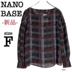 Item thumbnail for item 9343c42f-cc56-4819-9c18-a820f1026817