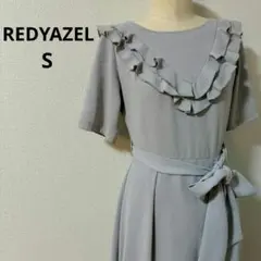 REDYAZEL 襟元フリルワンピース　ウエストリボン　膝丈　水色　S