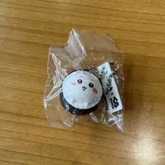 ちいかわ　くら寿司コラボ フィギュア キーホルダー ちいかわ