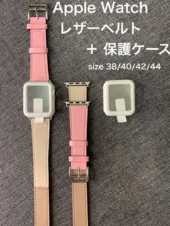 Apple Watch レザーベルト　ケース　カバー　アップルウォッチ　pkg2