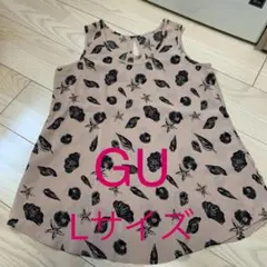 GU チュニック　タンクトップ　ベージュ