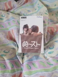 新品、未開封、NIKKE Noodle Stopper D:キラーワイフ