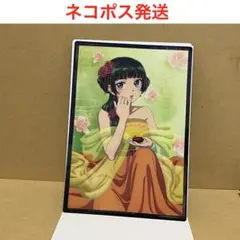 ホームズ様 リクエスト 2点 まとめ商品