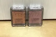 CANMAKE シマリングオーロラアイズ No.01  02