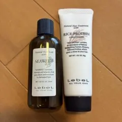 【新品】LebeL ナチュラルヘア　シャンプー&トリートメント　トラベルサイズのサムネイル
