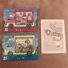 あつまれどうぶつの森 サンリオ amiiboカード/フィーカ・チェルシー