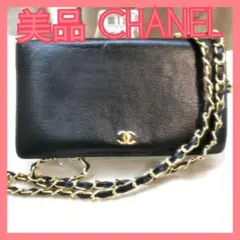 【美品】シャネルCHANEL 長財布ココマーク 黒 正規品