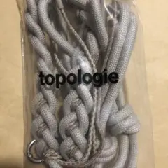 topologie 8.0mm Braided O-Rope ストラップ単体