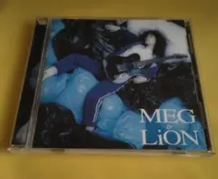 天野月子 MEG & LiON
