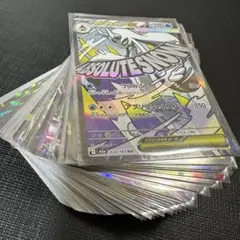 メガユキメノコex ma ポケモンカードまとめ売り！